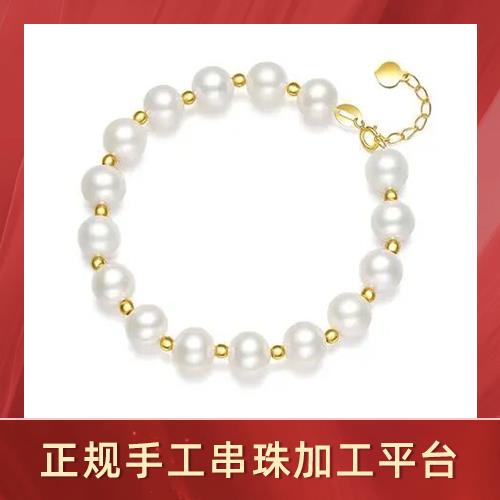 东营在家加工手工活(山东省东营市东营区东城区手工活加工)