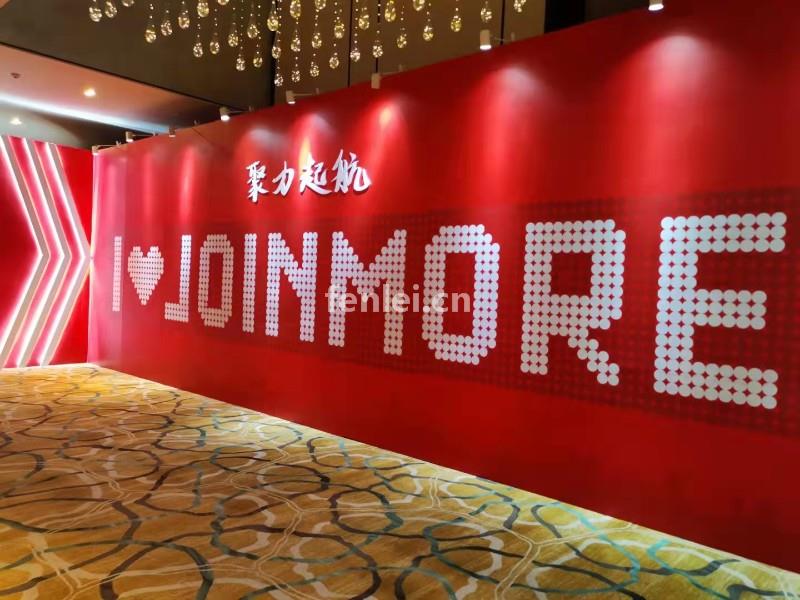 东营会场展厅布置,开业庆典,灯光音响舞台桁架搭建等(东营大舞台演出服)