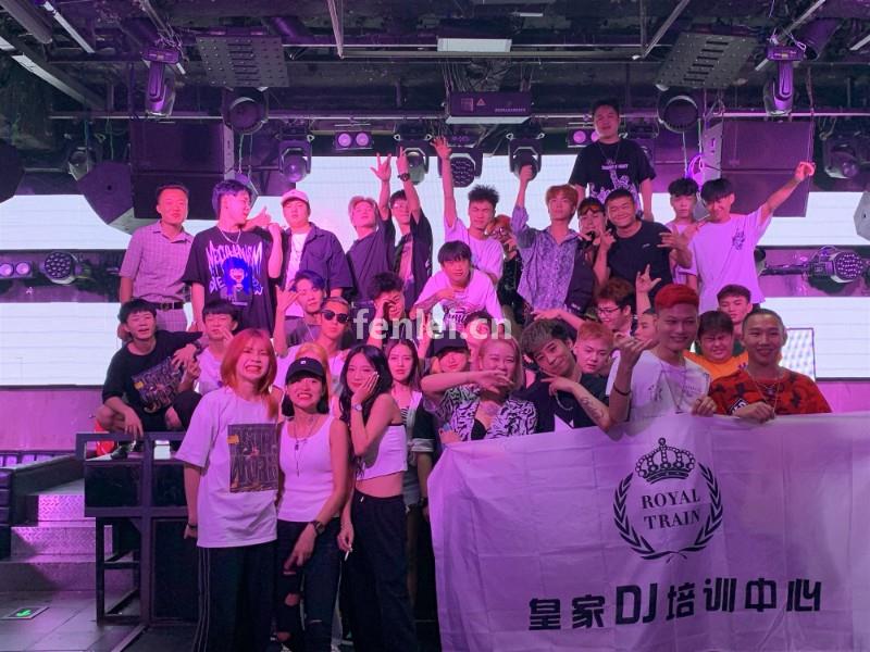 东营学DJ打碟喊麦DJMC电音培训中心(青岛dj培训)