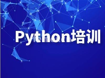 东营IT入门培训,前端开发,STEAM,python培训