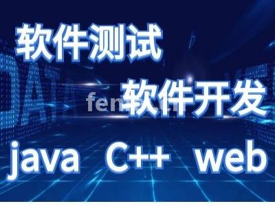 东营零基础学电脑开发,游戏开发,UE4培训(东营学编程)