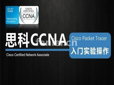 东营办公自动化培训,PPT培训,office办公