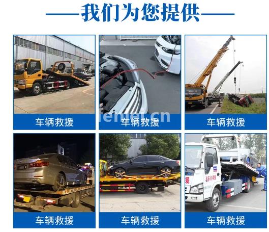 济南遥墙机场到东营合乘车电话(济南遥墙机场到东营市)