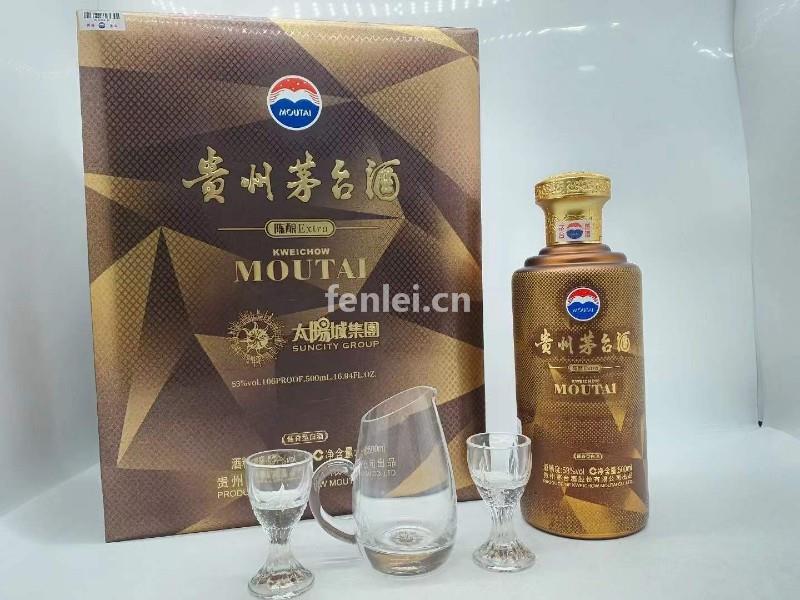 东营本地有回收整箱单瓶茅台酒的电话,50年茅台酒回收鉴定(整箱茅台回收多少钱)