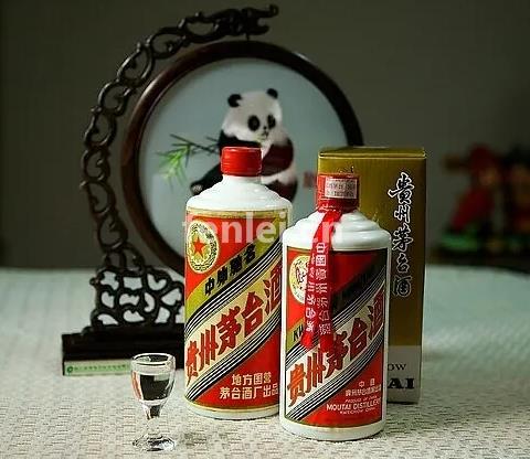 东营附近回收茅台酒,免费鉴定咨询电话(回收茅台酒电话号码)