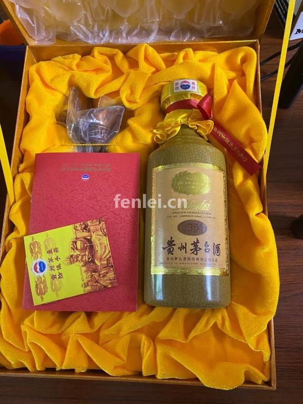 广饶高价回收98年茅台酒回收红酒里鹏回收红酒里鹏回收98年茅(北京回收茅台酒电话 鹏程名酒回收实惠)